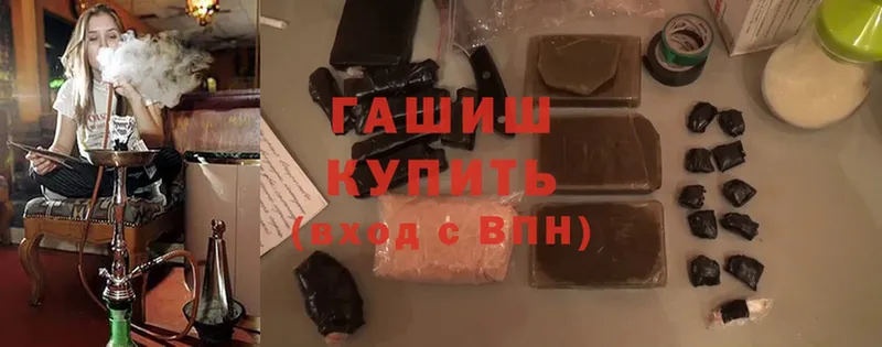  Cocaine Кириши